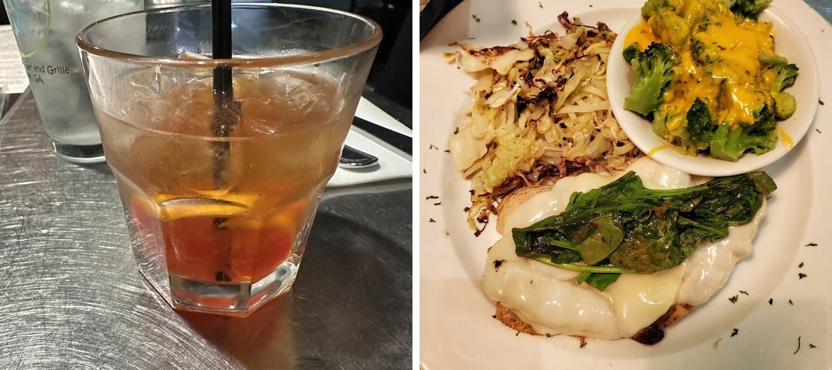 16 East Bar and Grill