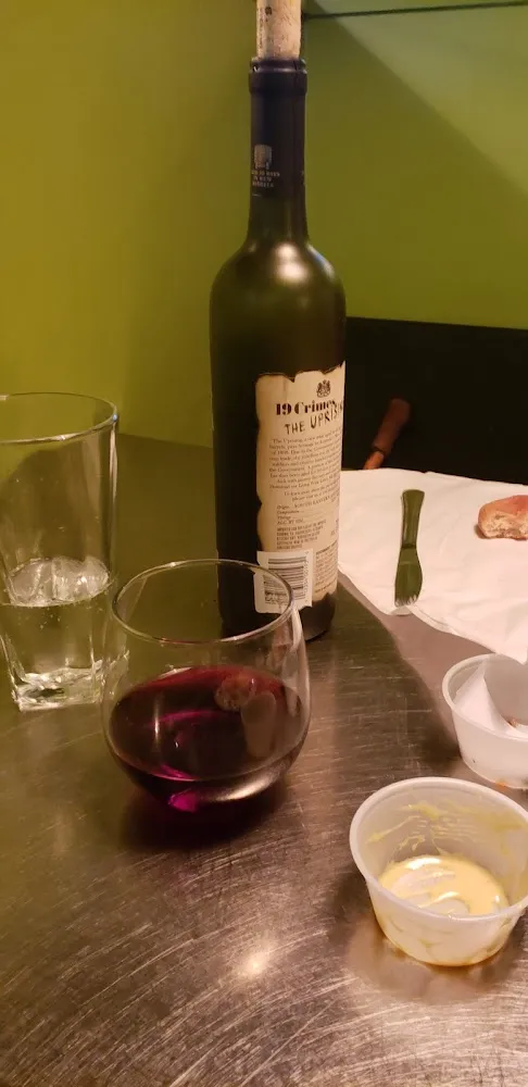 Wine